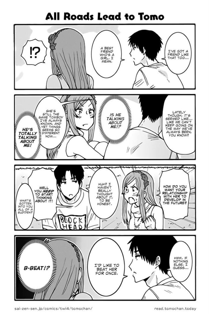 Page 1 of Chapter 354