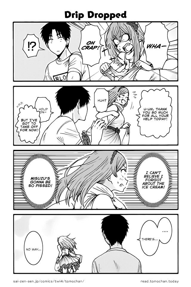 Page 1 of Chapter 356