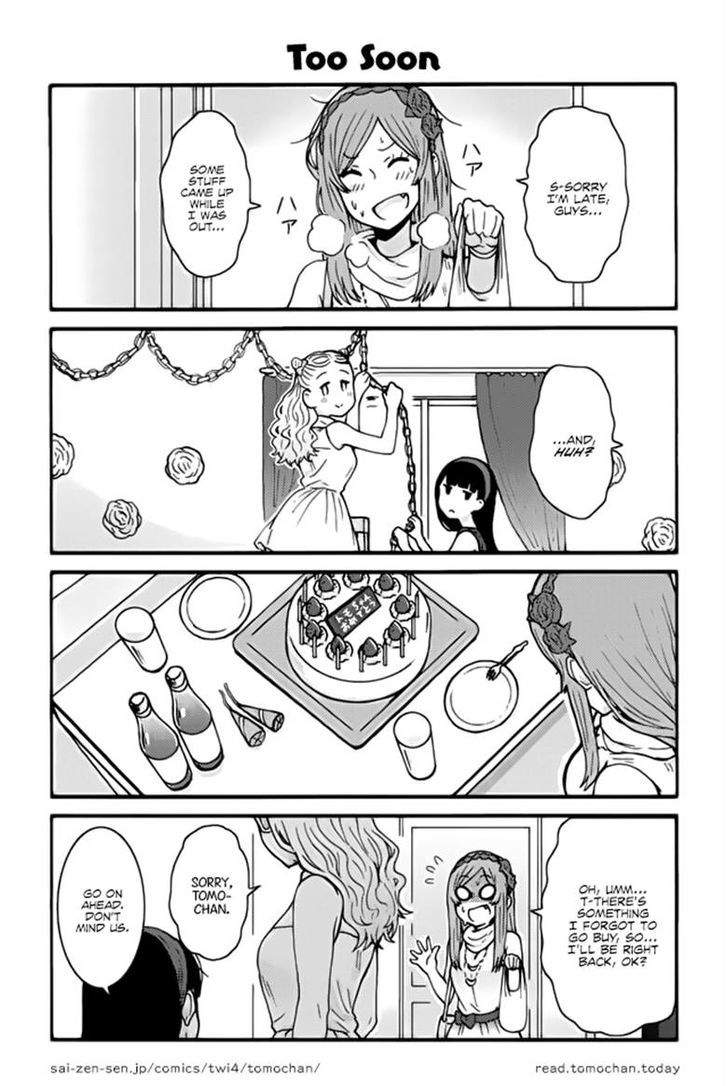 Page 1 of Chapter 357