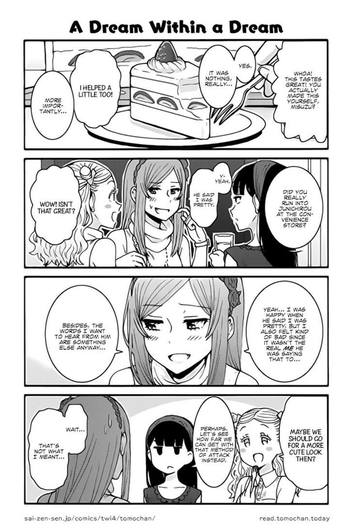 Page 1 of Chapter 358