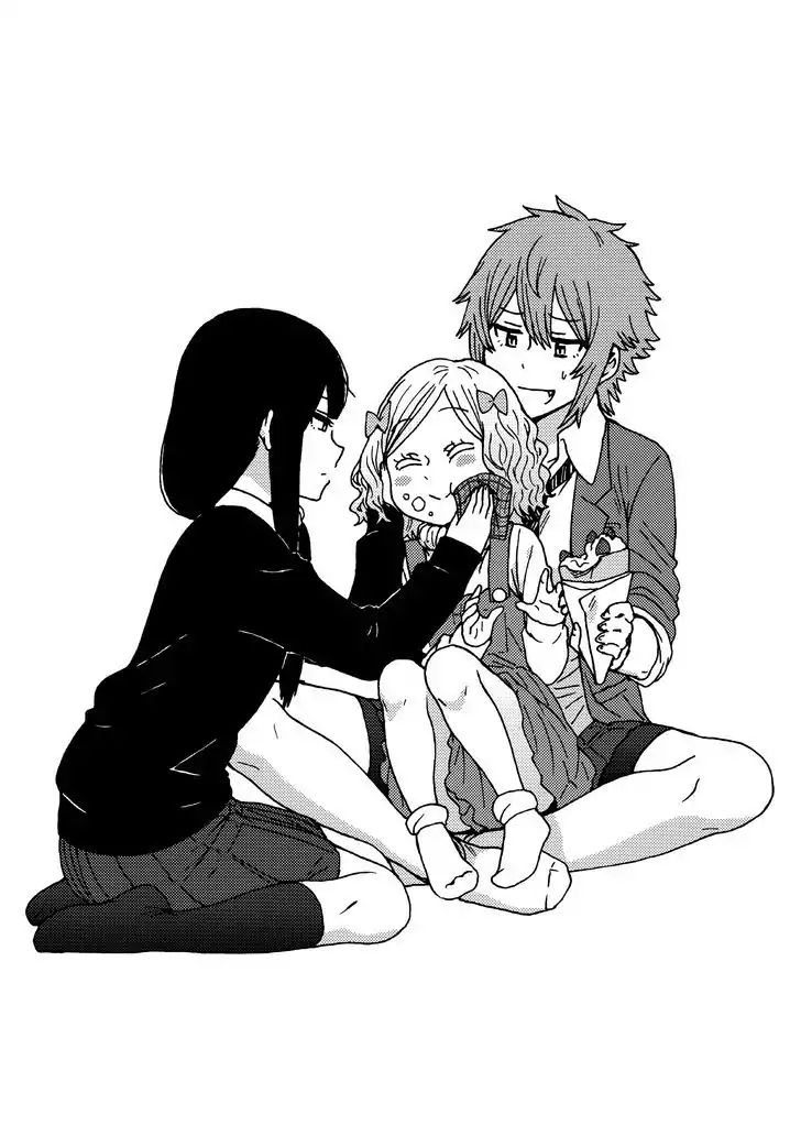 Page 1 of Chapter 359.5