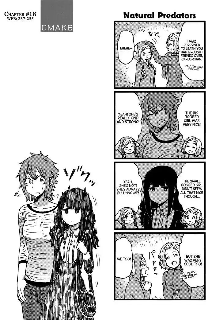 Page 2 of Chapter 359.5