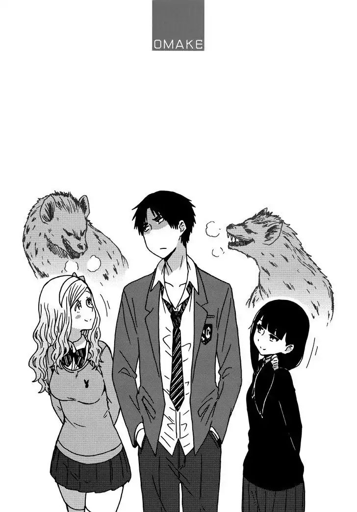 Page 3 of Chapter 359.5