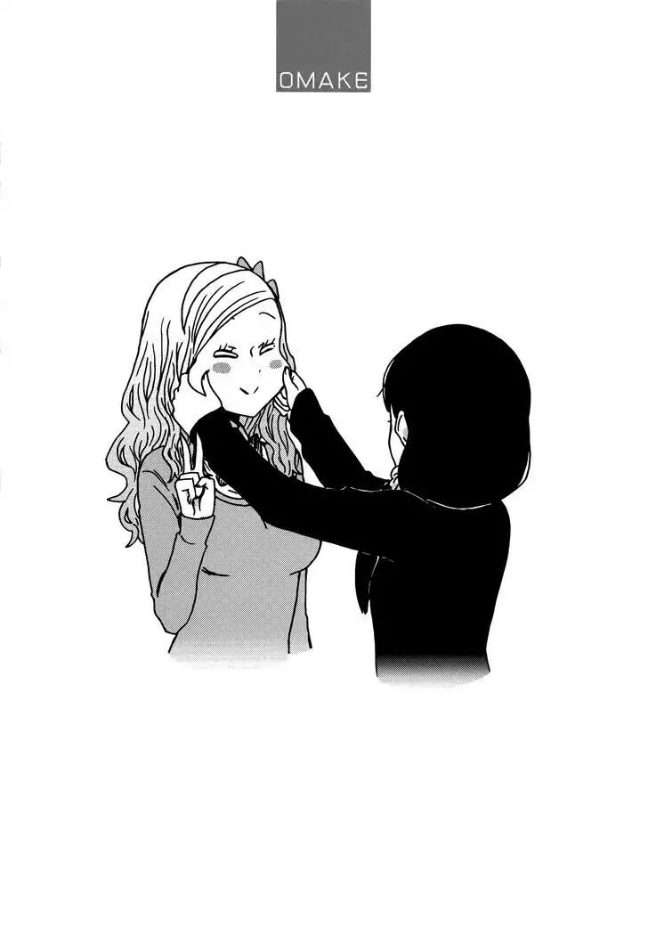 Page 4 of Chapter 359.5