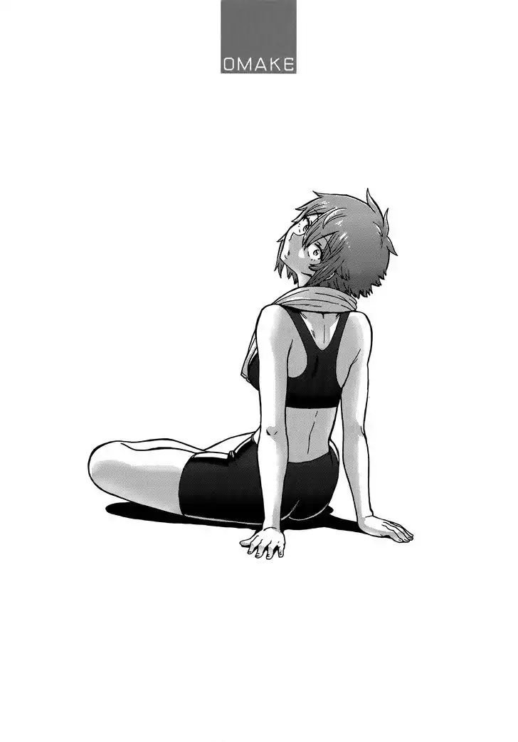 Page 5 of Chapter 359.5