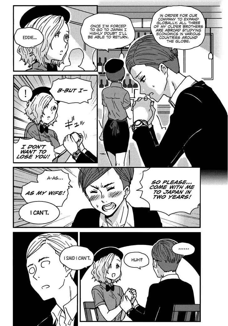 Page 7 of Chapter 359.5