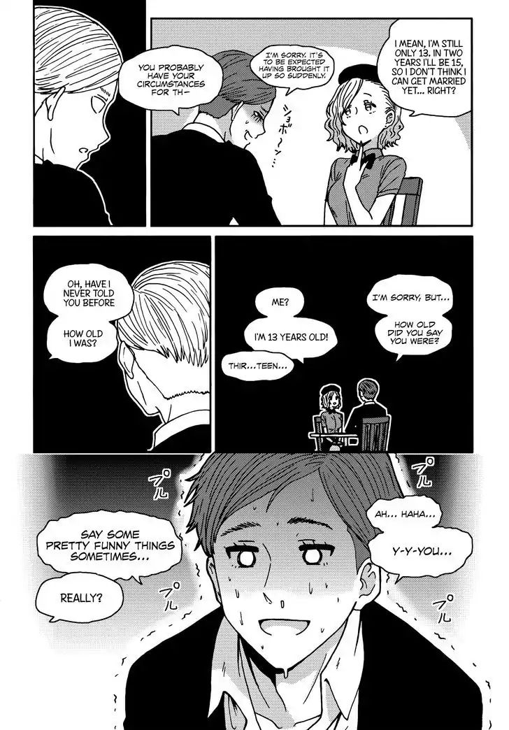 Page 8 of Chapter 359.5