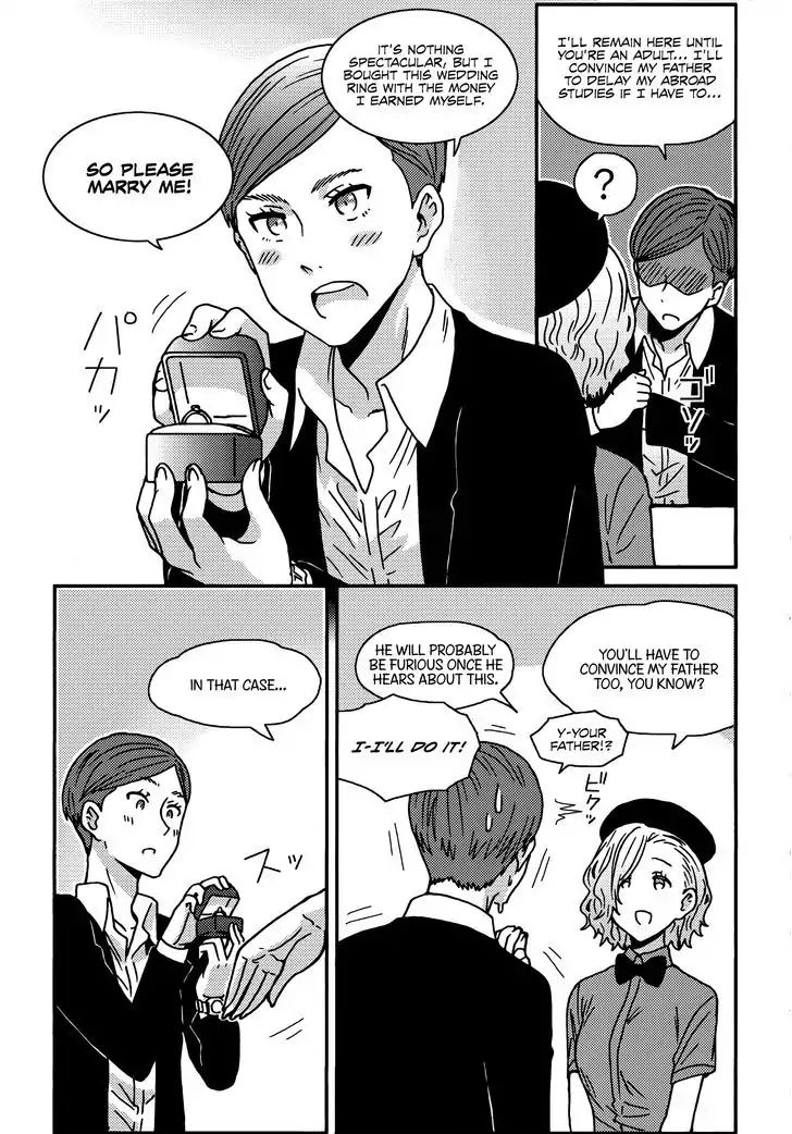 Page 11 of Chapter 359.5