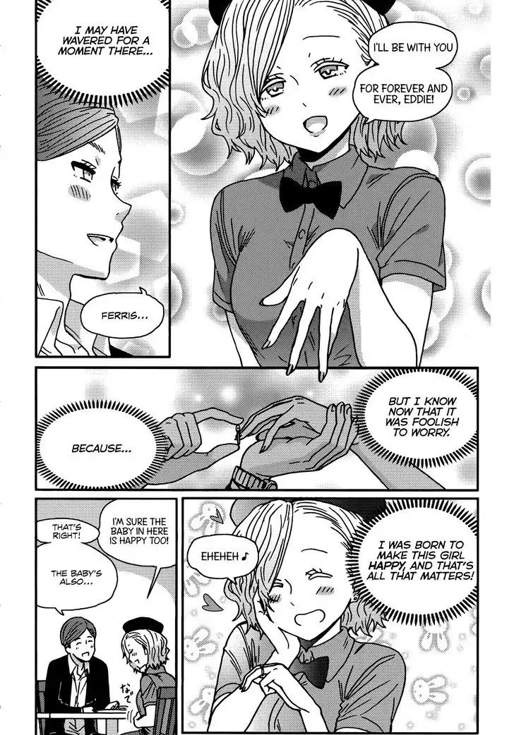 Page 12 of Chapter 359.5