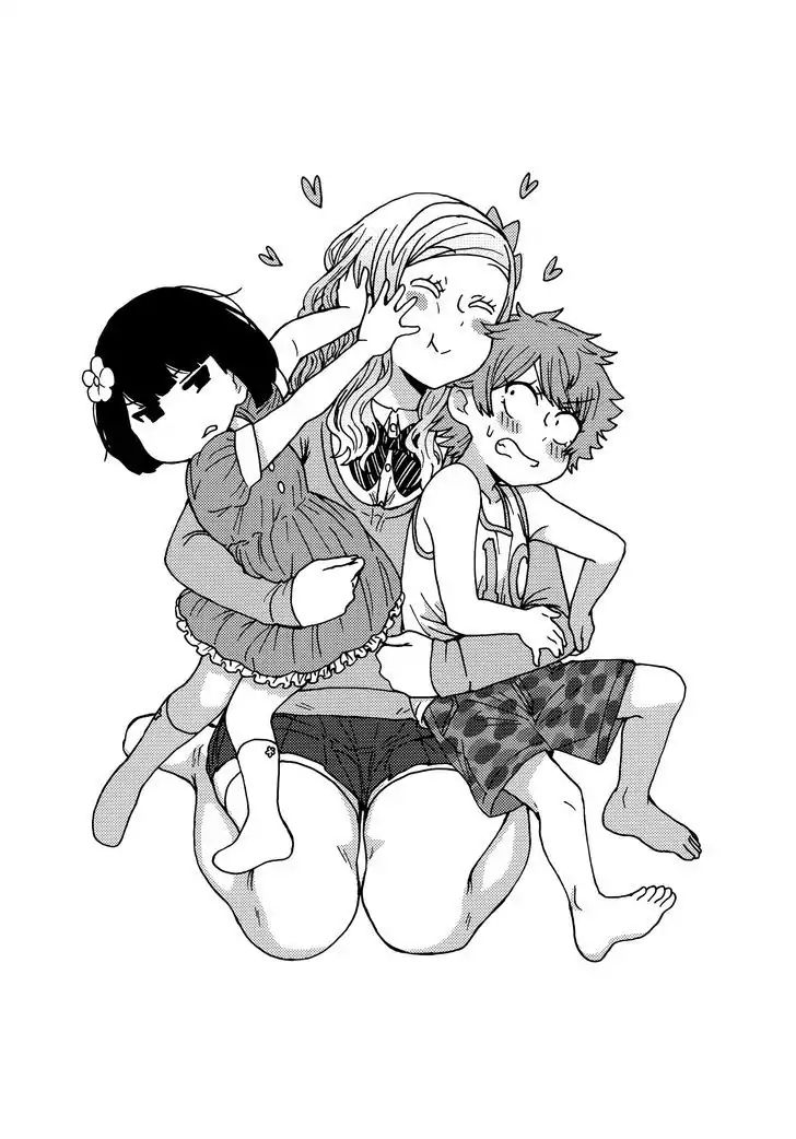 Page 15 of Chapter 359.5
