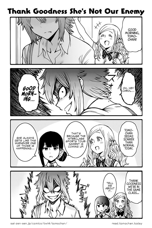 Page 1 of Chapter 360