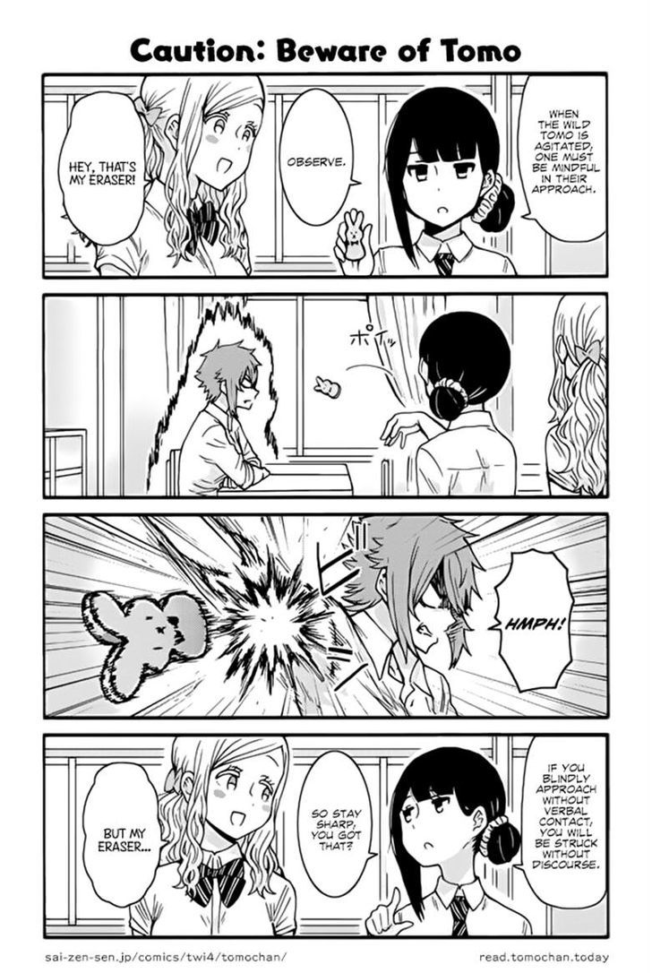 Page 1 of Chapter 361