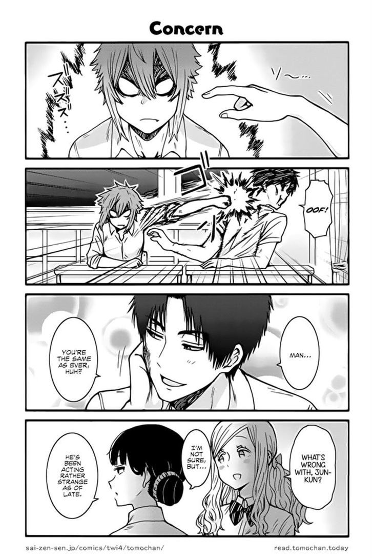 Page 1 of Chapter 362