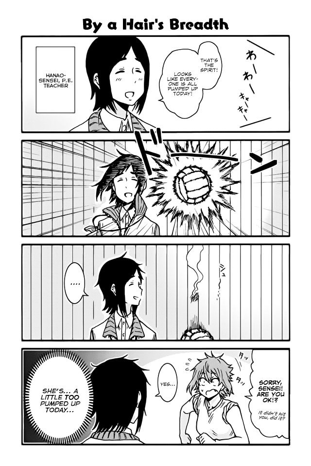 Page 1 of Chapter 365