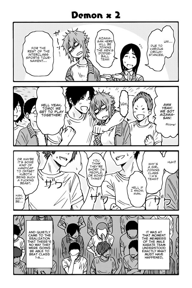 Page 1 of Chapter 372