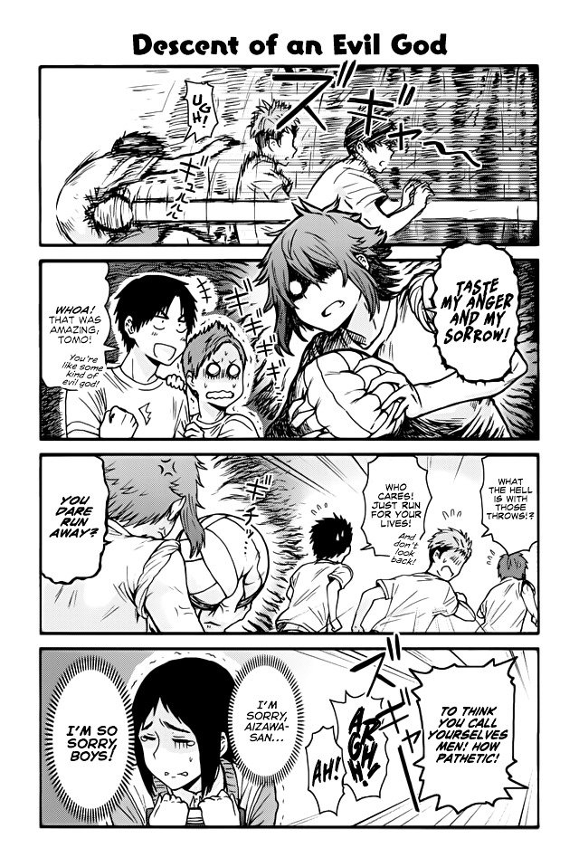 Page 1 of Chapter 373