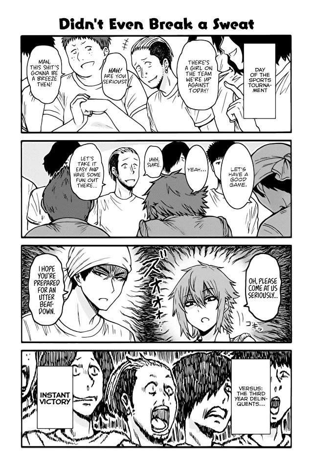 Page 1 of Chapter 376