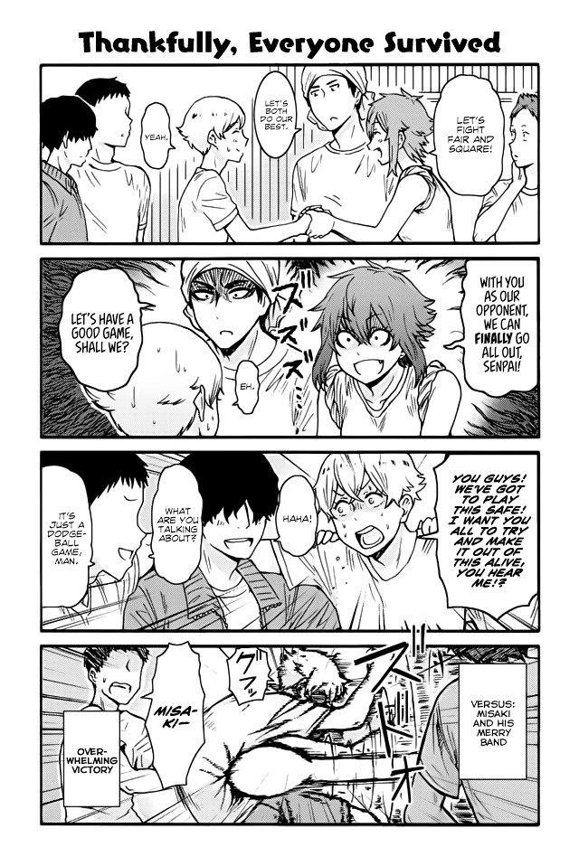 Page 1 of Chapter 377