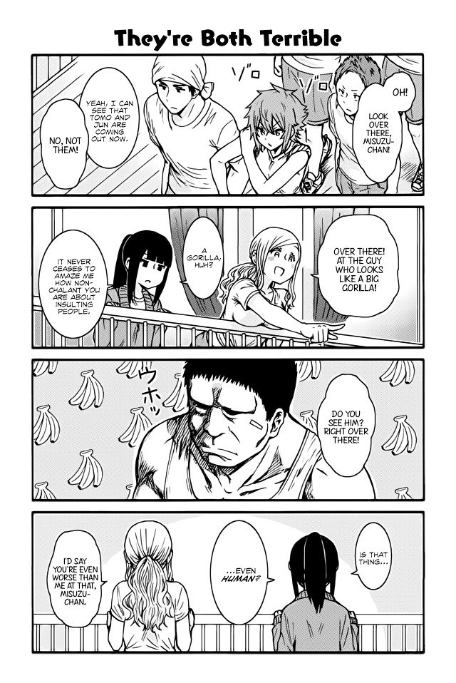 Page 1 of Chapter 380