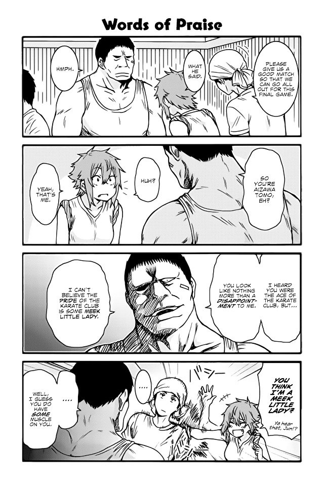 Page 1 of Chapter 381