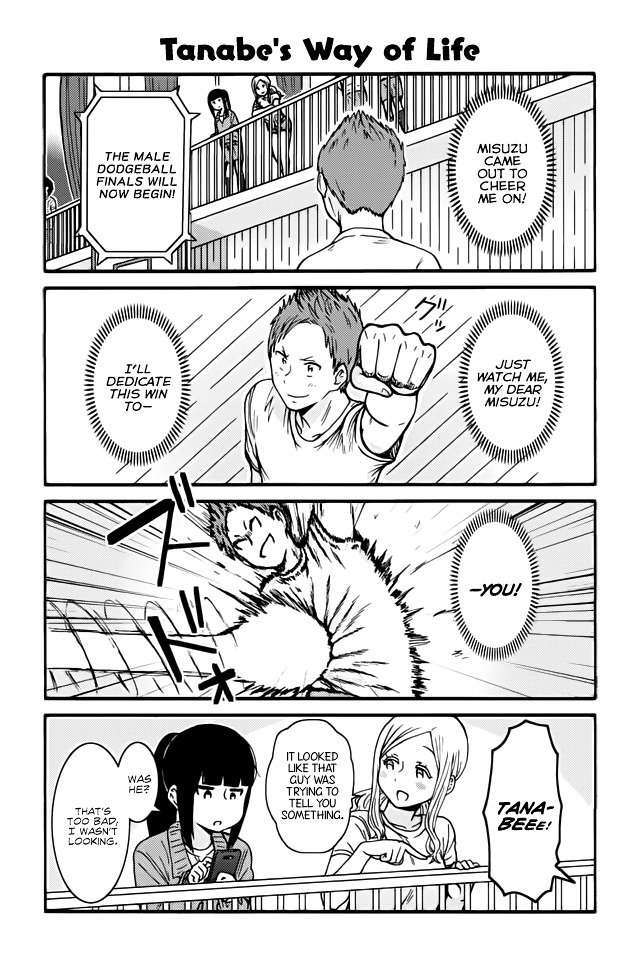Page 1 of Chapter 383