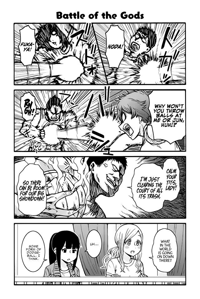 Page 1 of Chapter 385