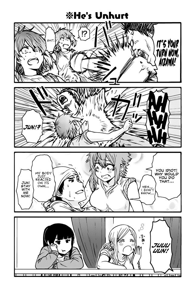 Page 1 of Chapter 386