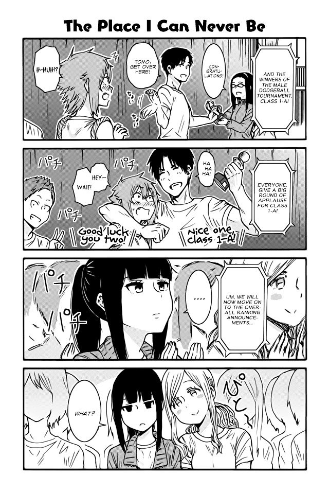 Page 1 of Chapter 389