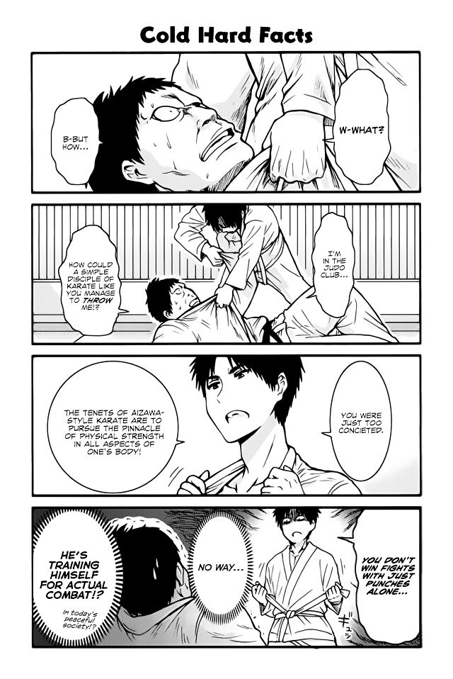 Page 1 of Chapter 392
