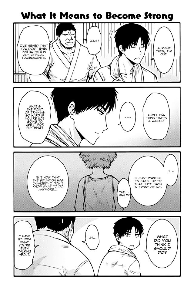 Page 1 of Chapter 394