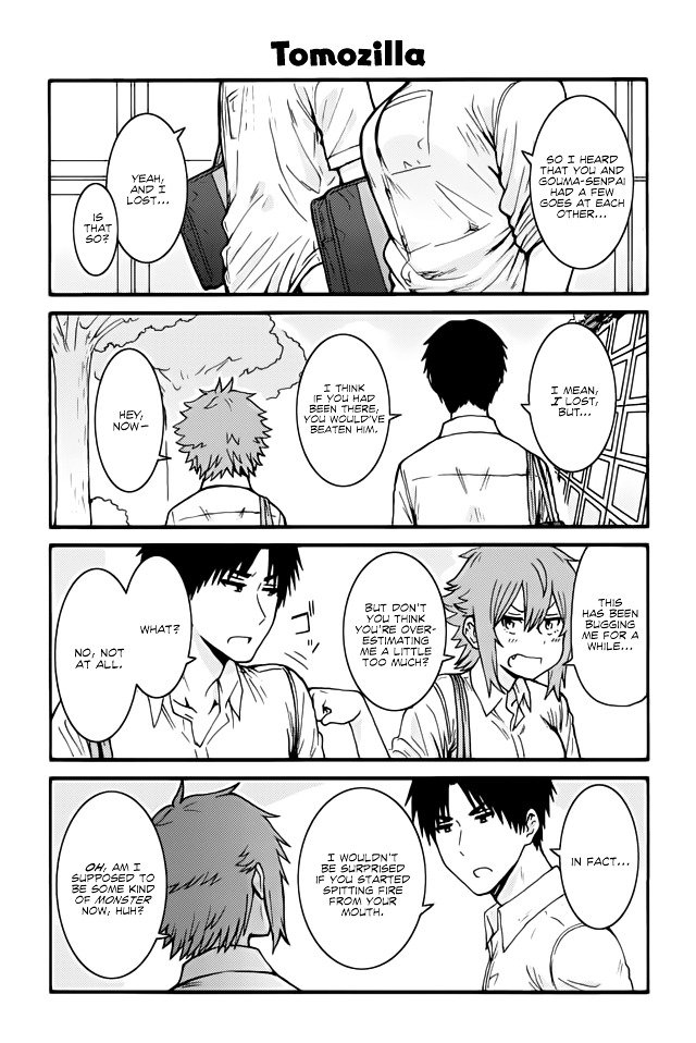 Page 1 of Chapter 395