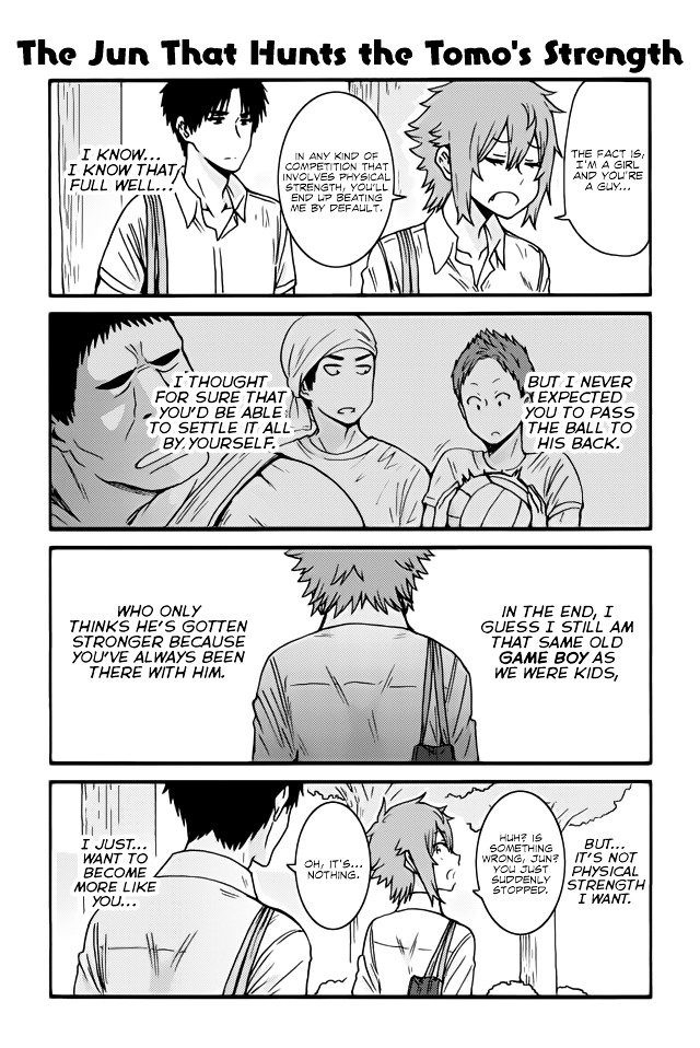 Page 1 of Chapter 396