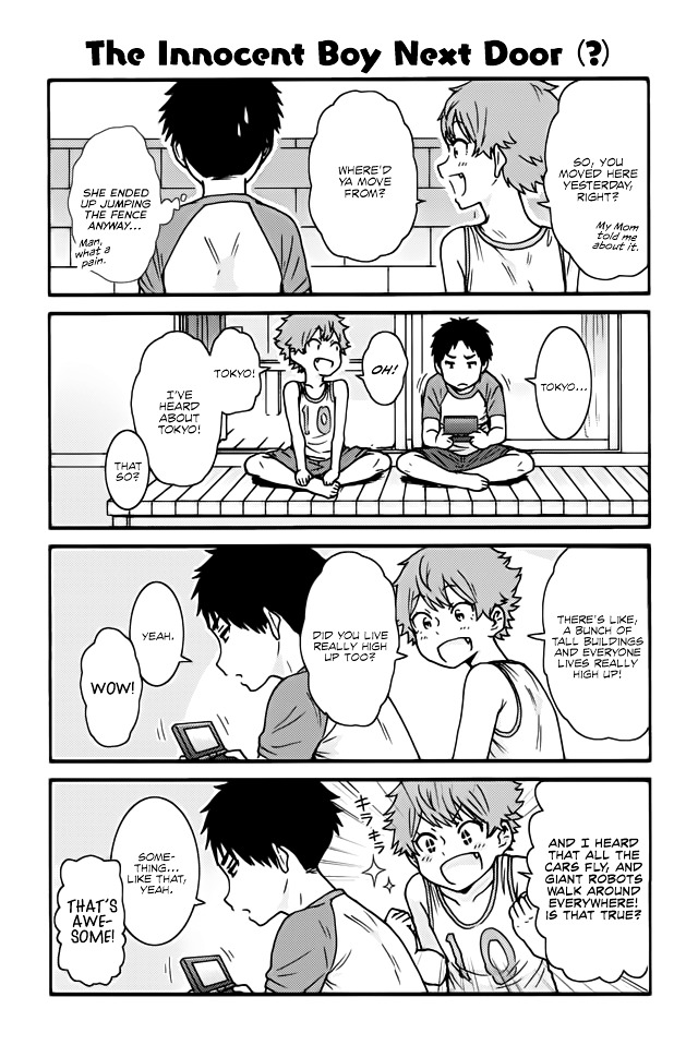 Page 1 of Chapter 398
