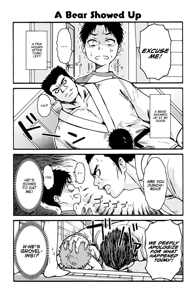 Page 1 of Chapter 402