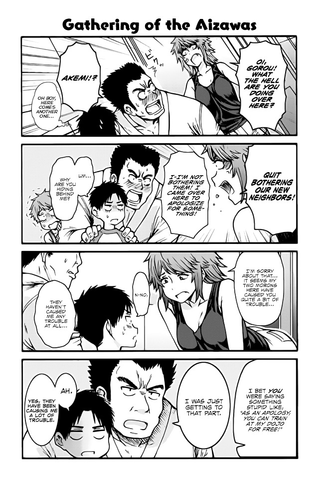 Page 1 of Chapter 404