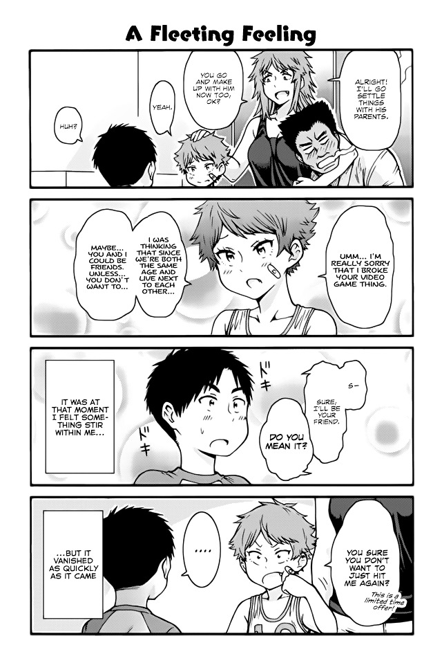 Page 1 of Chapter 405