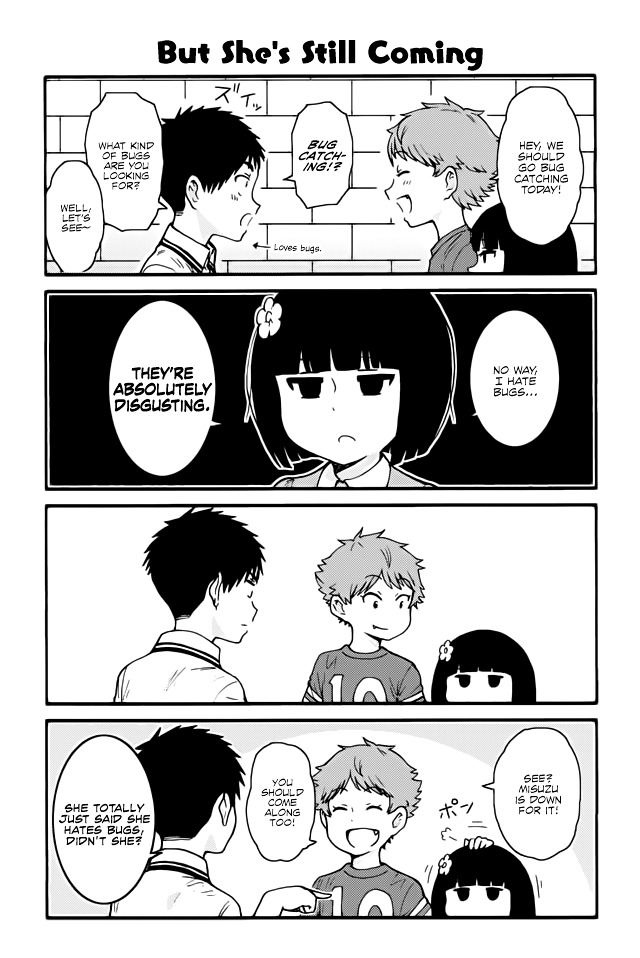 Page 1 of Chapter 409