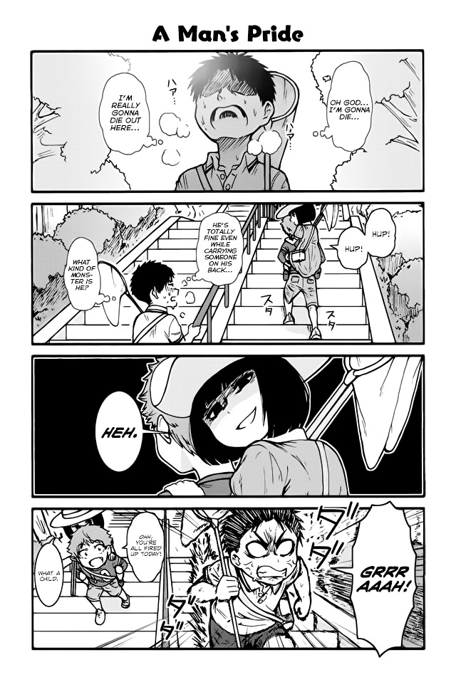 Page 1 of Chapter 411