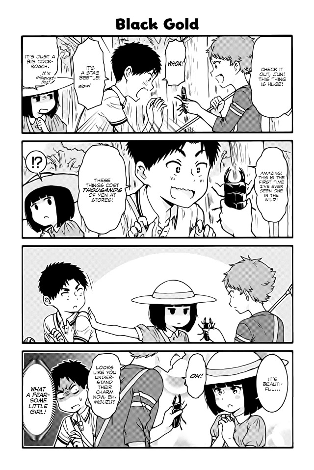 Page 1 of Chapter 413