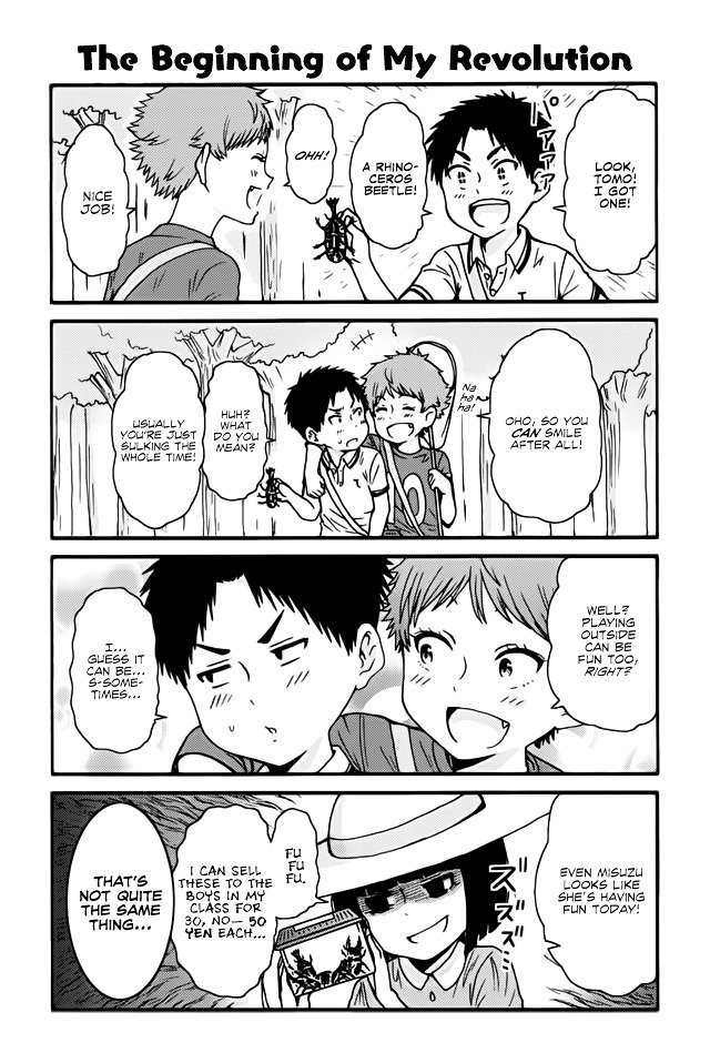 Page 1 of Chapter 414