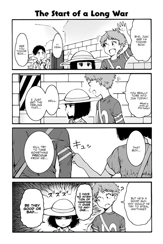 Page 1 of Chapter 415