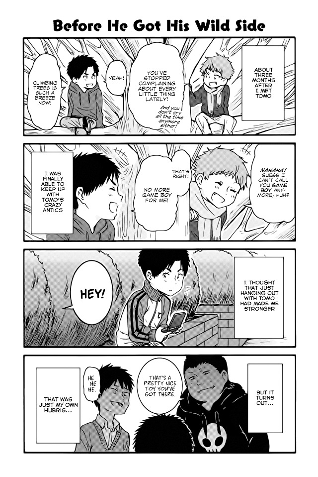 Page 1 of Chapter 417