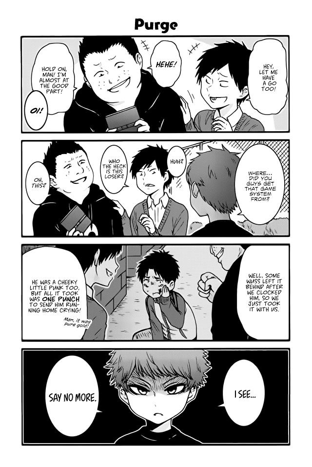Page 1 of Chapter 419