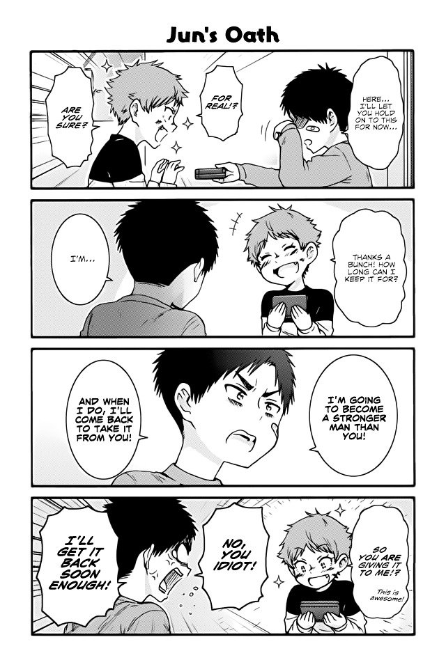 Page 1 of Chapter 423