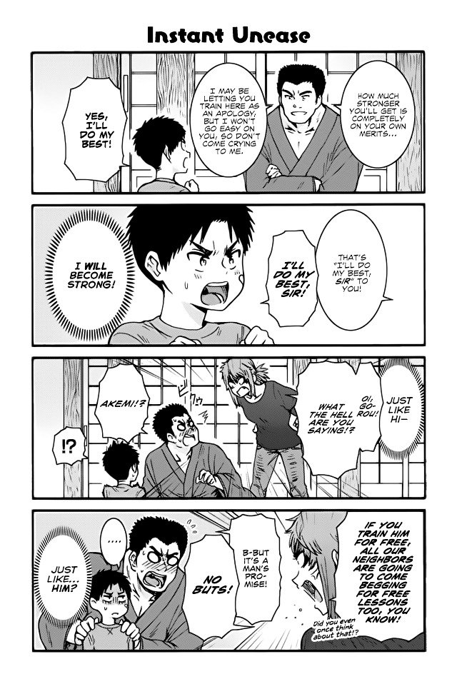 Page 1 of Chapter 425