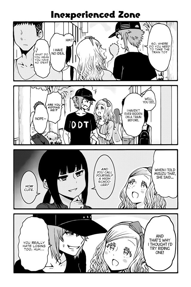 Page 1 of Chapter 431