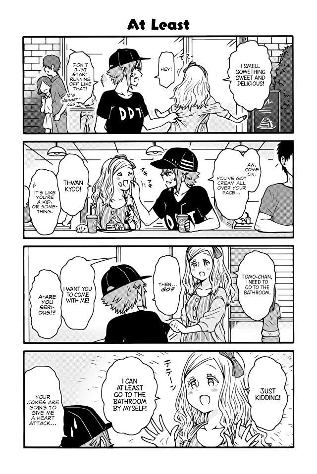 Page 1 of Chapter 432