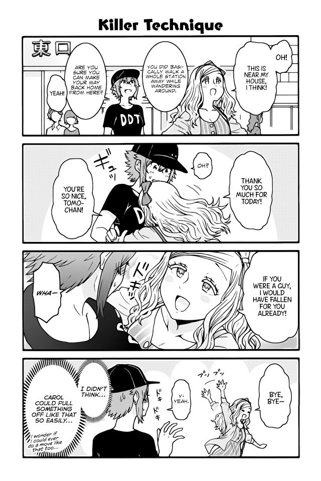 Page 1 of Chapter 436