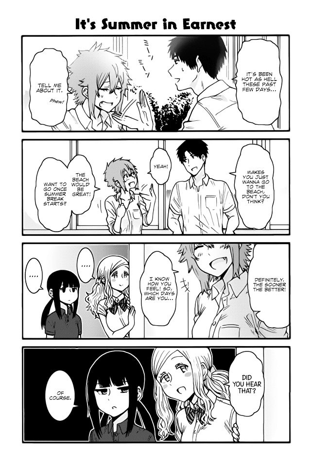 Page 1 of Chapter 438