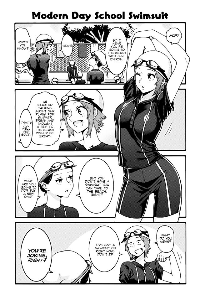 Page 1 of Chapter 439